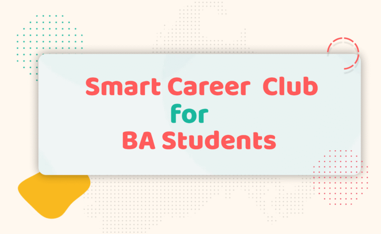 Smart Career Club – BA Students